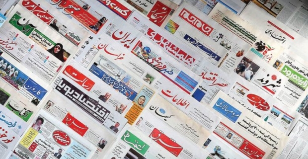 iran basininda turkiye ve iran in is birligi vurgusu