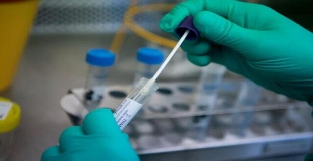 İçişleri Bakanlığı'ndan "Zorunlu PCR Testi" genelgesi