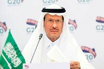 Suudi Arabistan yeni doğal gaz sahaları bulduğunu duyurdu