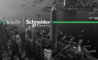 Schneider Electric, dünyanın en beğenilen şirketleri arasında
