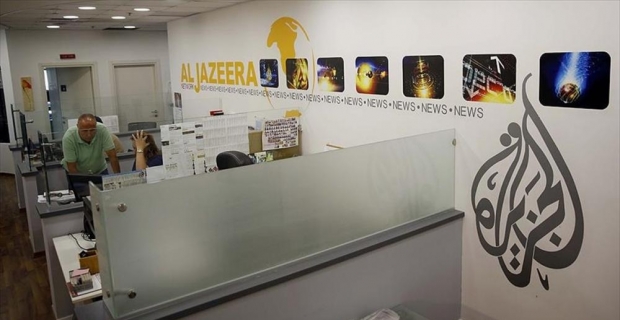 Al Jazeera'nın Yemen'in Taiz kentindeki ofisi kapatıldı