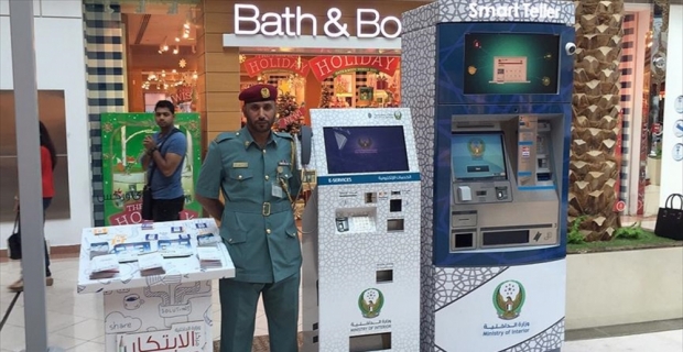 'Milli ATM'miz 5 ülkede kullanılıyor'