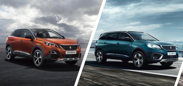 Peugeot Türkiye'den şubat  fırsatları