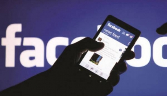 Facebook'a ABD'de soruşturma