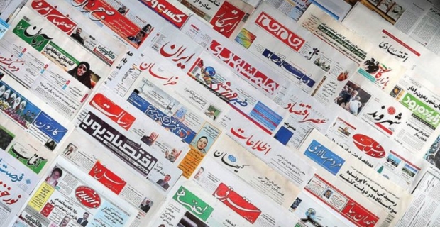 İran basınında Türkiye ve İran'ın iş birliği vurgusu