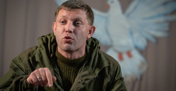 Donetsk lideri bombalı saldırıda öldürüldü