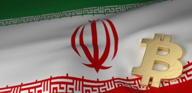 İran Merkez Bankası dijital para birimlerinin kullanılmasını yasakladı