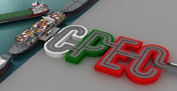 Pakistan Türkiye'yi CPEC'e davet etti