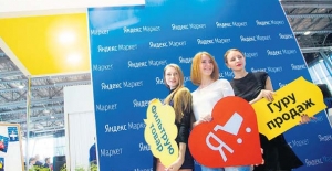 Ziylan, Rus Yandex’in ilk yabancı iş ortağı oluyor