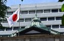 Japonya'da politika faizi son 30 yılın zirvesinde