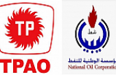 TPAO, Libya'da petrol ve gaz arayacak