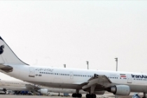 IranAir Genel Müdürü Şerefbafi: ABD izin vermezse Boeing ve Airbus'tan uçak alamayacağız