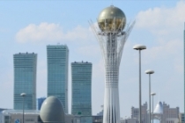 Kazakistan'dan Türk firmalarına 47 yatırım projesi önerisi