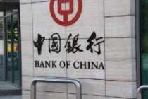 BDDK'dan Bank of China'ya izin çıktı