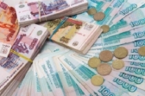 Rus ekonomisinde "sermaye çıkışı" endişesi