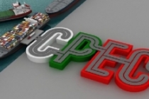 Pakistan Türkiye'yi CPEC'e davet etti