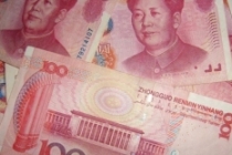 'Pakistan ve Çin ticarette dolar yerine yuan kullanacak'