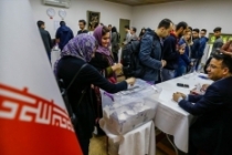 İran'da genel seçim tarihi belli oldu