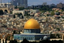 İsrail'den Türk vatandaşlarına Kudüs'ü ziyaret engeli