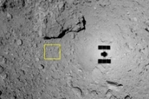 Japon uzay aracı Ryugu astreoridine iniş yaptı