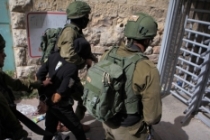 İsrail güçleri 12 Filistinliyi gözaltına aldı