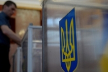 Ukrayna erken seçime gidiyor