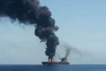 Japon tankerlerine yönelik saldırının yakınlarında İran donanmasına ait gemi olduğu iddia edildi