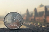 Rus ekonomisi yüzde 5 küçülebilir