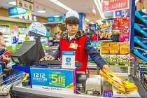 Çin’de ağustosta tüketici fiyatları yüzde 2,5 arttı