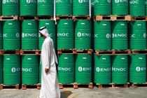 Suudi Arabistan, temmuzda günlük 1 milyon varil ek üretim kesintisine gidecek