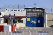 İsrail, bugün serbest bırakılması beklenen esirlerin listesinin kendilerine ulaştığını bildirdi