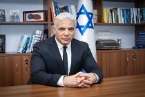 İsrail'de ana muhalefetten hükümete istifa çağrısı