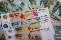 Rusya, Ulusal Refah Fonu rezervlerini açıkladı