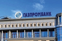 Washington'dan Ankara'ya yeşil ışık! Türkiye'nin Gazprombank muafiyeti devam edecek
