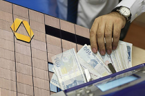 Commerzbank'tan kritik TL uyarısı! 'Merkez Bankası'nın faiz hamlesi Türk Lirası'nı kurtaramadı'