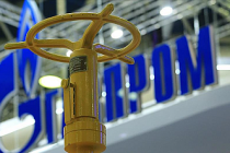 Gazprom'dan Avrupa'ya doğal gaz uyarısı: Yaza dikkat!