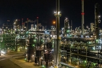 Almanya, Rosneft Deutschland için ABD’den muafiyet bekliyor