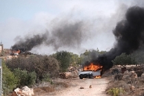 BM: İsrailliler işgal altındaki Batı Şeria'da 264 saldırı düzenledi