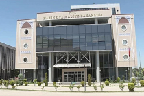 Bakanlık, piyasa yapıcılarını belirledi: 2026 yılı için 11 bankaya yetki verildi