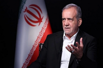 İran Cumhurbaşkanı Pezeşkiyan: Bunlarla topyekun savaş halindeyiz!