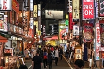 Japon şirketleri, Trump vergilerinin etkisini 2 milyar dolar azaltmayı başardı