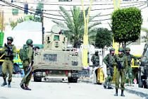 İşgalci İsrail ordusu 4 gün süren saldırıların ardından El Halil kentinin güneyinden çekildi