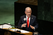 İsrail, Gazze Barış Kurulu'ndaki bazı isimlere karşı çıkıyor