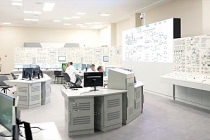 Türkiye'nin ilk nükleer güç santrali için geri sayım