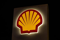 İmzalar atıldı: TPAO ile Shell arasında dev iş birliği