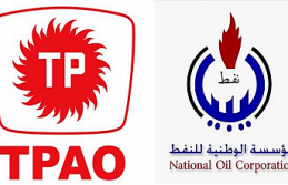 TPAO, Libya'da petrol ve gaz arayacak