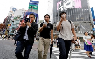 Japonya'da Toyoake Belediyesi, telefon kullanımını 2 saatle sınırlayacak