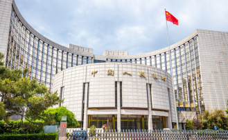 Piyasalar yakından takip ediyordu: Çin Merkez Bankası faizi sabit tuttu