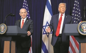 ABD ve İsrail, 'İran'a maksimum baskı' konusunda anlaştı