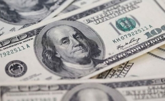 Reel efektif döviz kuru endeksi eylülde yükseldi